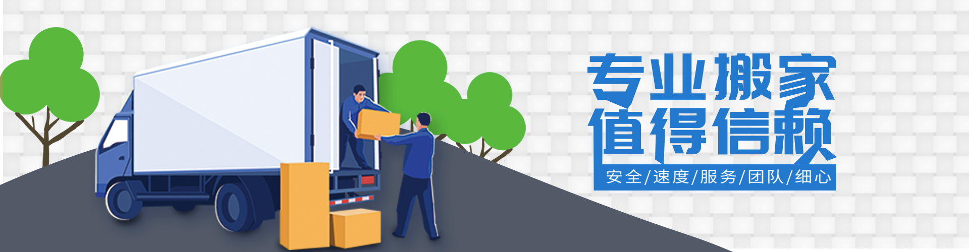 财神捕鱼(China)官网